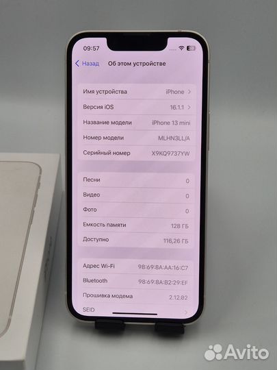 iPhone 13 mini, 128 ГБ