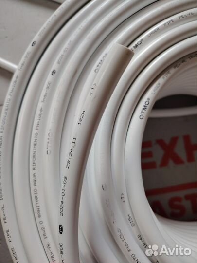 Труба металлопластиковая 16