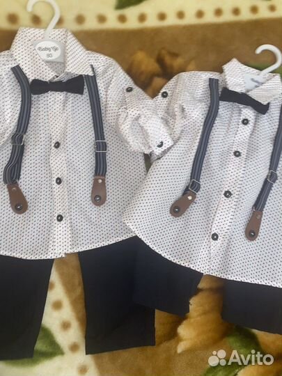 Детский костюм тройка