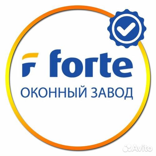 Ученик слесаря - сборщика (окна пвх)