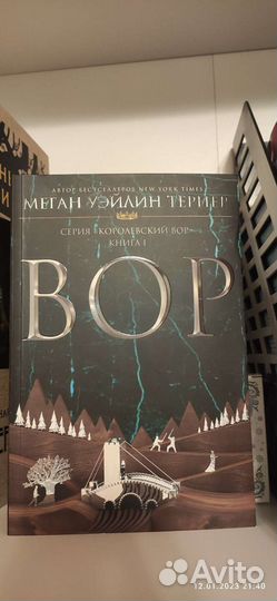 Книги от Popcorn books