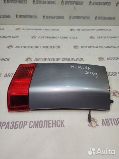 Фара противотуманная Opel Meriva A (2003—2006)