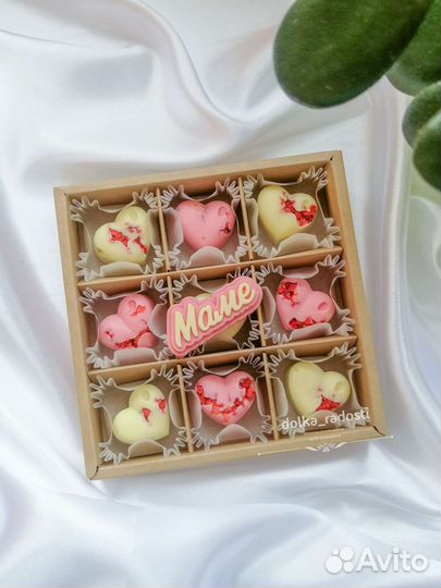 Шоколад, подарок бабушке, подарок дедушке, цветы