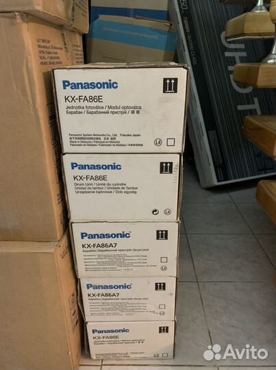 Panasonic kx-fa86e