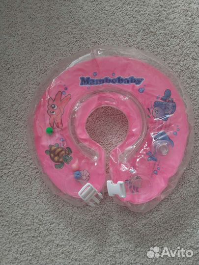 Круг для плавания