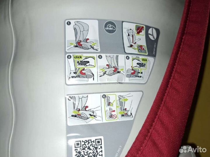 Детское авто кресло