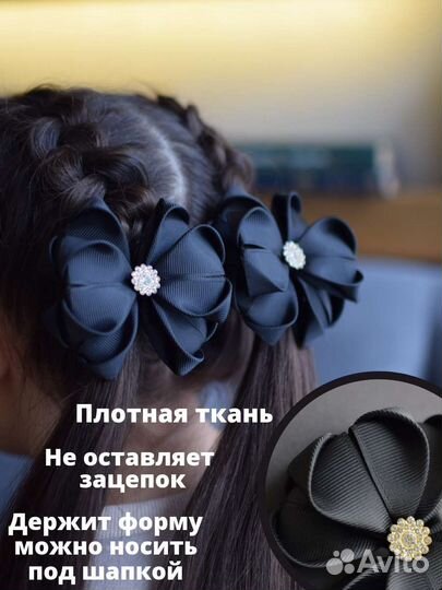 Бантики ручной работы