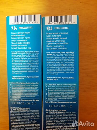 Краска для волос