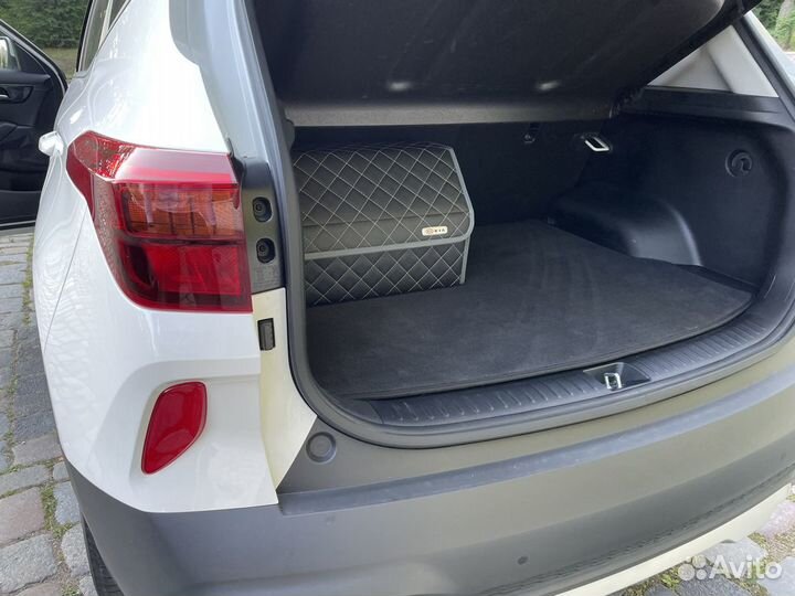 Органайзер в багажник Kia