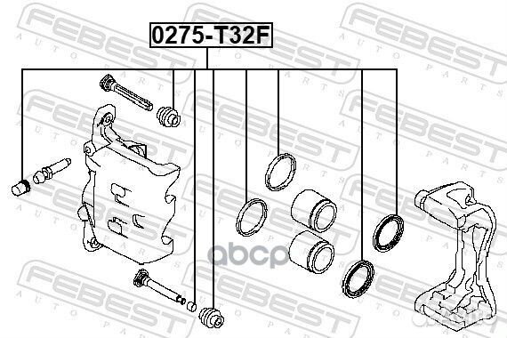 Ремкомплект суппорта передн nissan X-trail 2014