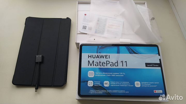 Huawei MatePad 11