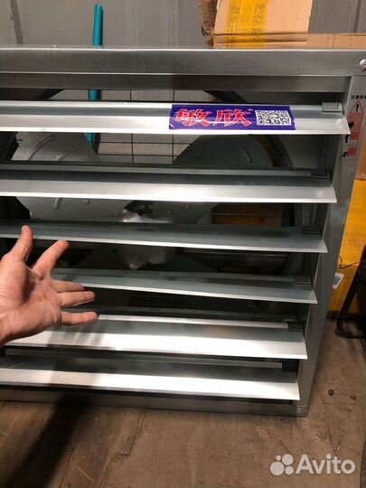 Вентилятор осевой с жалюзи