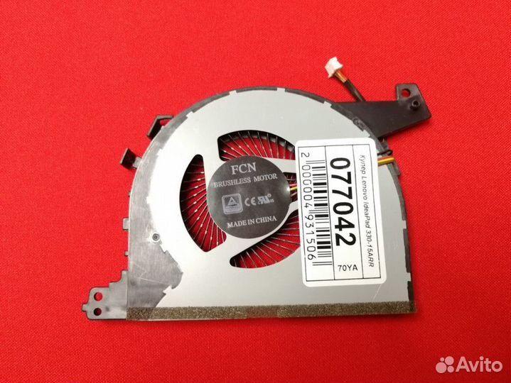 077042 Вентилятор (кулер) для ноутбука Lenovo Idea