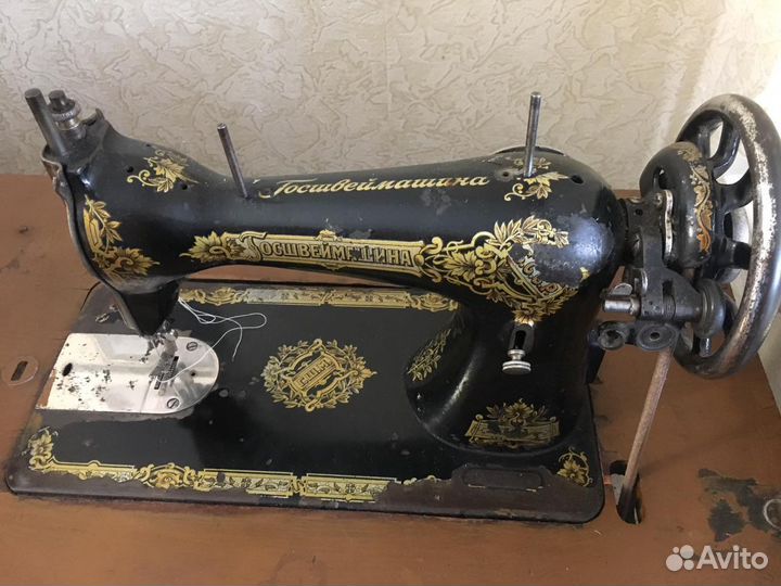 Госшвеймашина