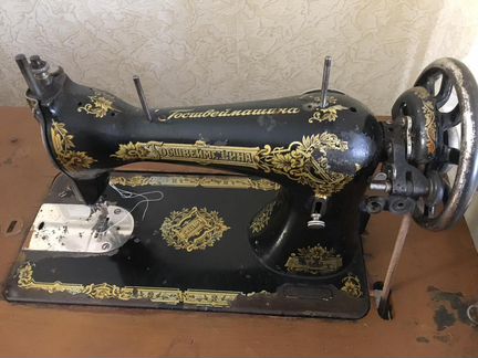 Госшвеймашина