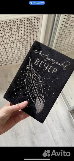 Сумка натуральная кожа италия