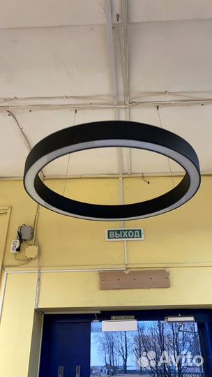 Потолочная люстра светодиодная