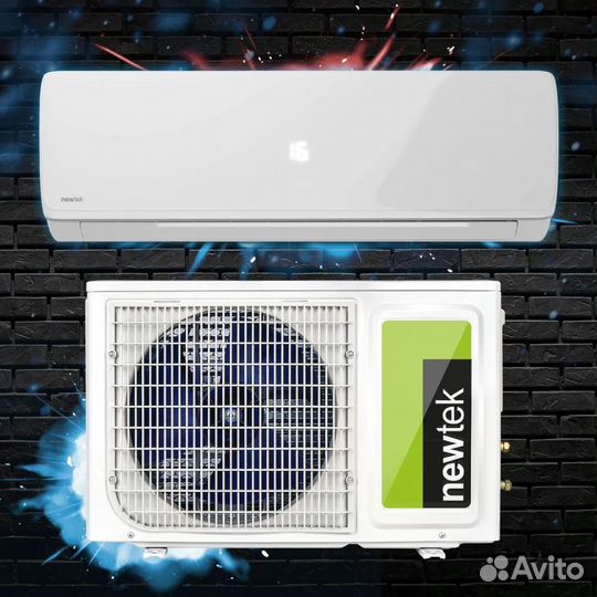 Кондиционеры (сплит-системы) Newtek
