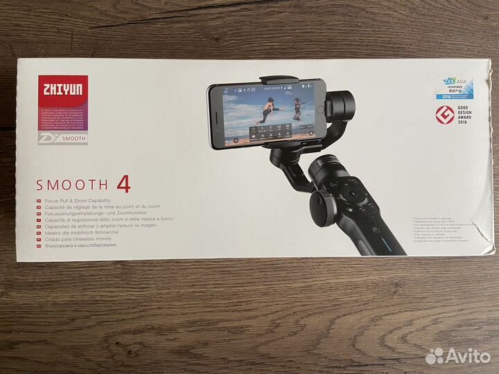 Стабилизатор для съемки Zhiyun Smooth 4