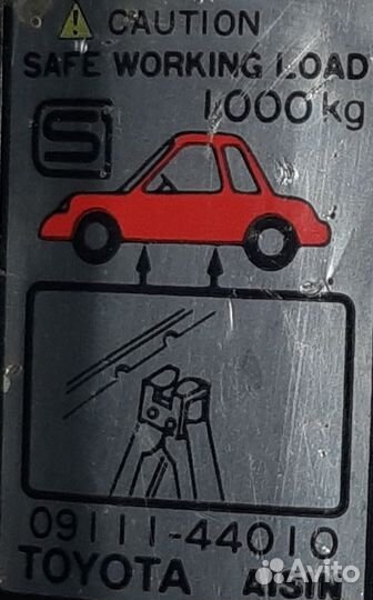 Домкрат.Тойота. 1000кг