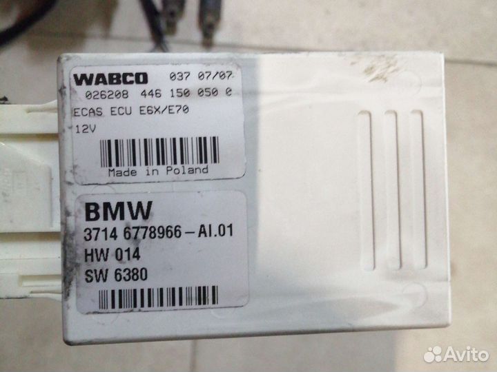 Блок управления пневмоподвески на BMW X5E70