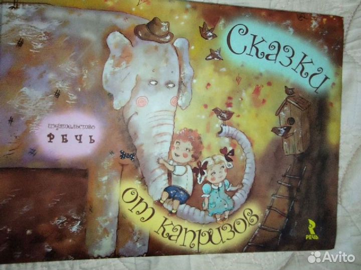 Книги и комиксы