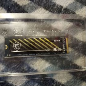 Ssd m2 500gb