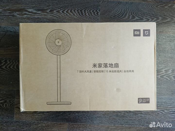 Вентилятор Xiaomi Mi SMART Standing Fan 2 Lite