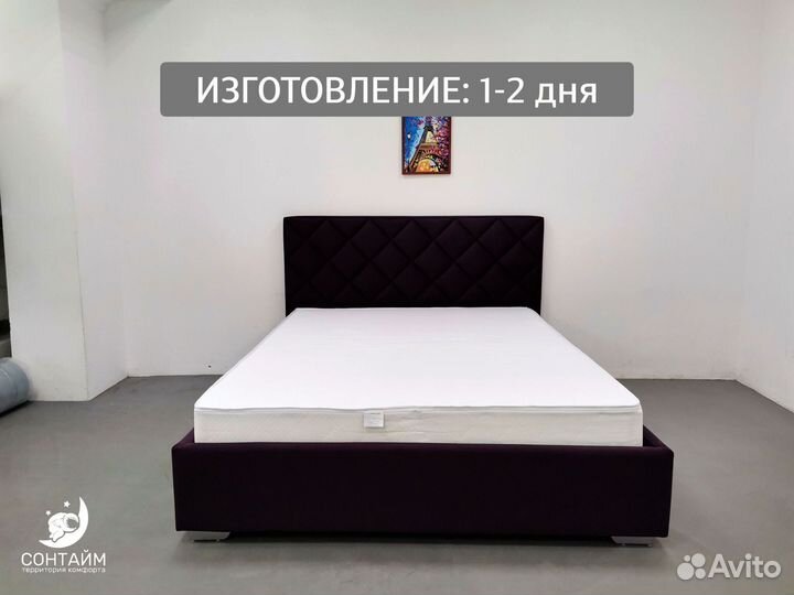 Матрас 140х200 новый сонтайм