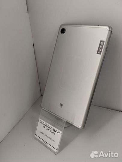 Планшет Lenovo TAB M7 TB-7305i 16Gb