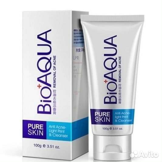 Крем сыворотка