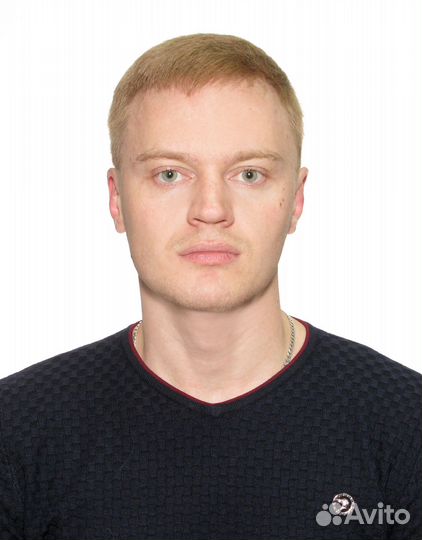 Сантехник