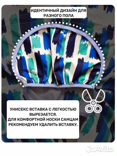 Дождевик для собак средних пород