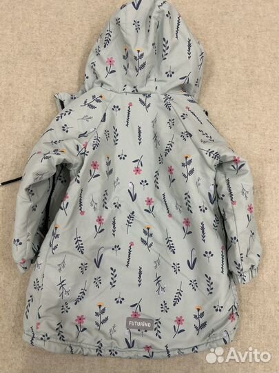 Куртка Futurino, р. 104