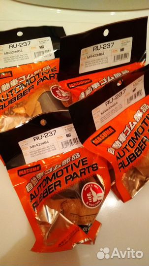 Сайлентблоки Митсубиси