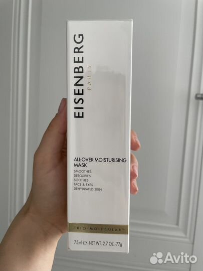Eisenberg маска для лица Masque hydraration totale