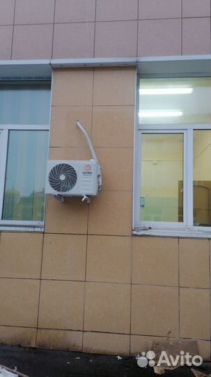 Установка и продажа кондиционеров