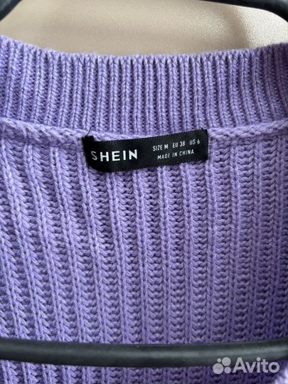 Кардиган женский