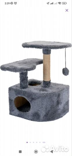 Домик для кошки с когтеточкой