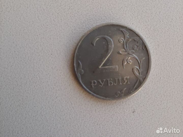 2 рубля 2013 г брак две выпуклые точки