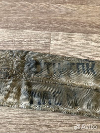 Чалки тросы