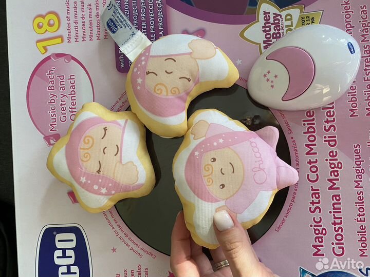 Мобиль на кроватку chicco