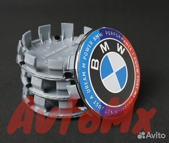 Колпачки на литые диски bmw