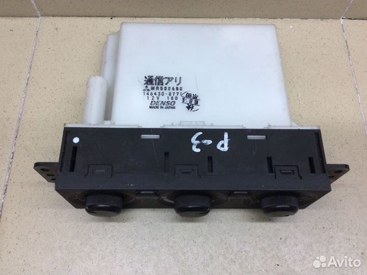 Блок управления климатической установкой