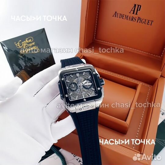 Наручные часы Hublot Square Bang