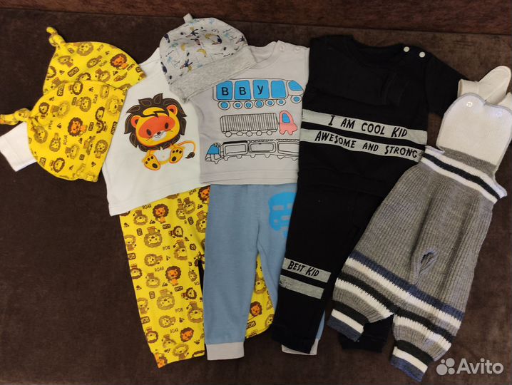Детские вещи для мальчика