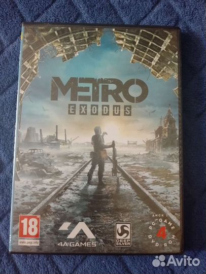Игровые диски