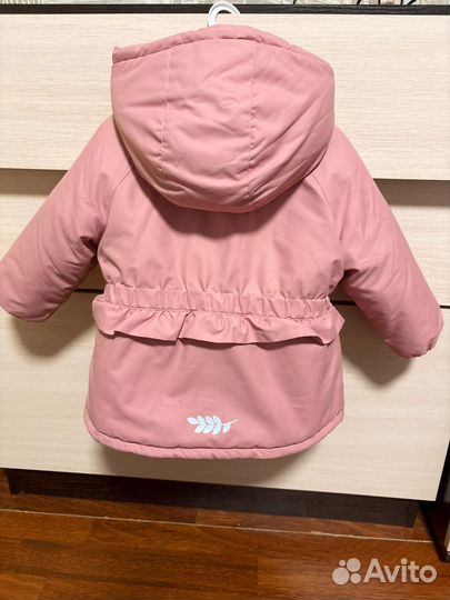 Куртка зимняя