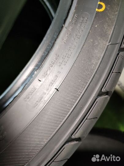 Centara Vanti HP 245/45 R20 99W