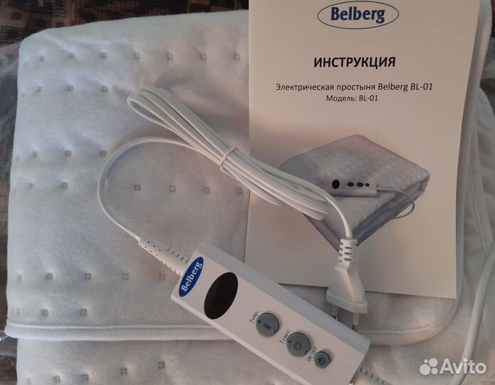 Электрическая простыня Belberg BL-01